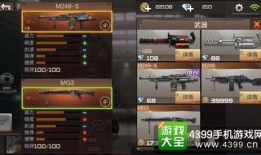 cf手游生化地狱终结者最新爆料,神秘终结者降临，战局将迎巨变！