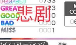 Misschange在线观看,一场跨越时空的奇幻冒险之旅