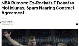 沃神最新爆料小波特视频,沃神最新爆料揭示惊人内幕