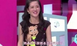 李姓明星爆料最新视频